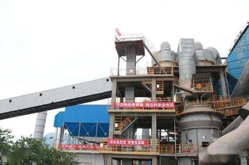 直擊建材廠大檢修 集結令響沖鋒號起，綠色革新帷幕拉開